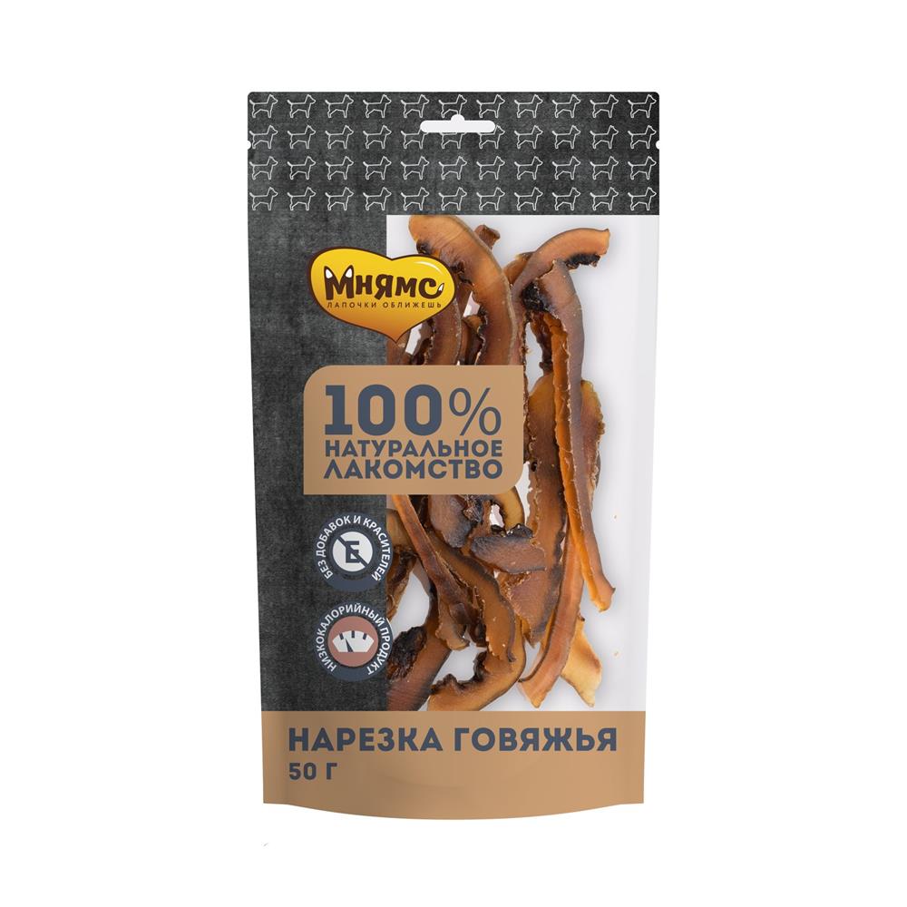 

Лакомство для собак Мнямс Нарезка говяжья, 50г