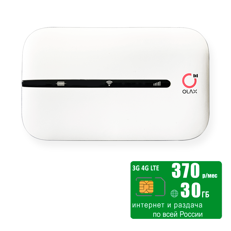 

WiFi роутер Olax MT10 (komplekt-olaxMT10-mega30gb-sg-sb), Белый, MT10
