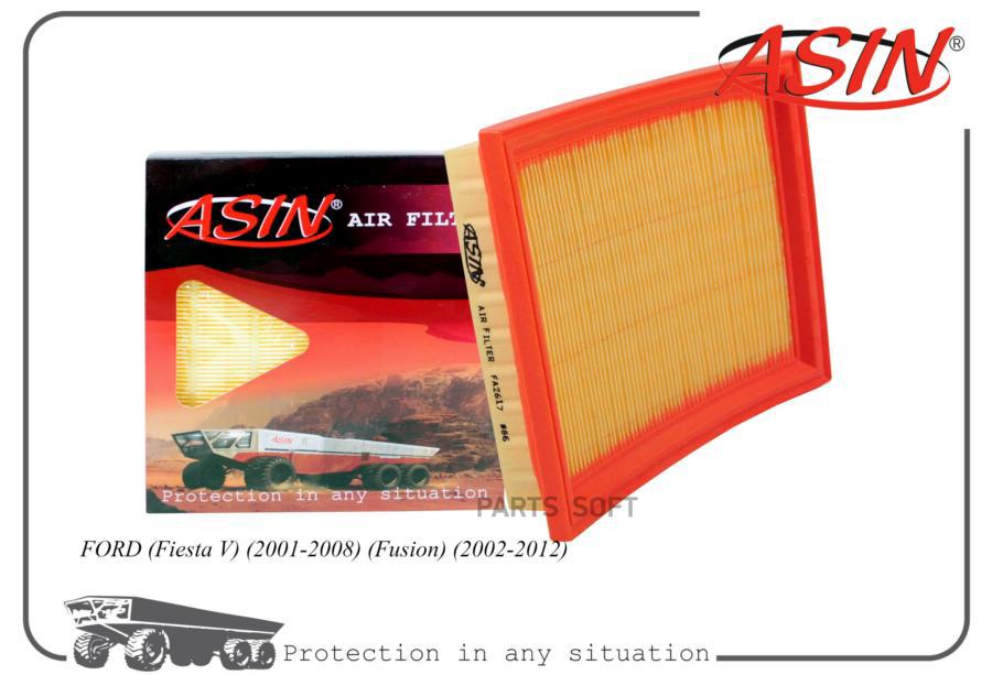 

Asinfa2617 Фильтр Воздушный ASIN asinfa2617
