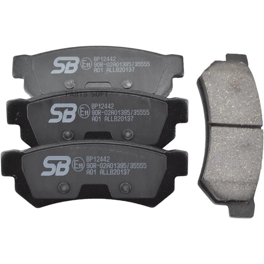 

Колодки Зад. Снеvrоlет Lасеттi 05=> SB Nagamochi bp12442