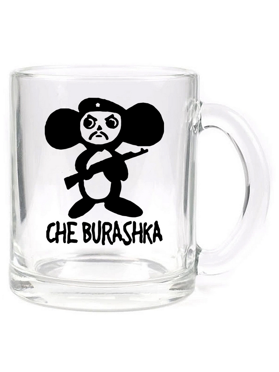 фото Кружка drabs стеклянная прозрачная che burashka