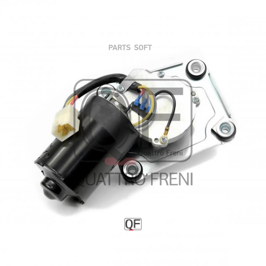 

Quattro Freni Мотор Трапеции Fr, Qf01N00020