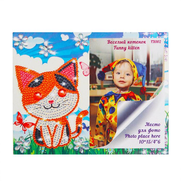 Алмазная мозаика Color KIT Веселый котенок, 21х17 см