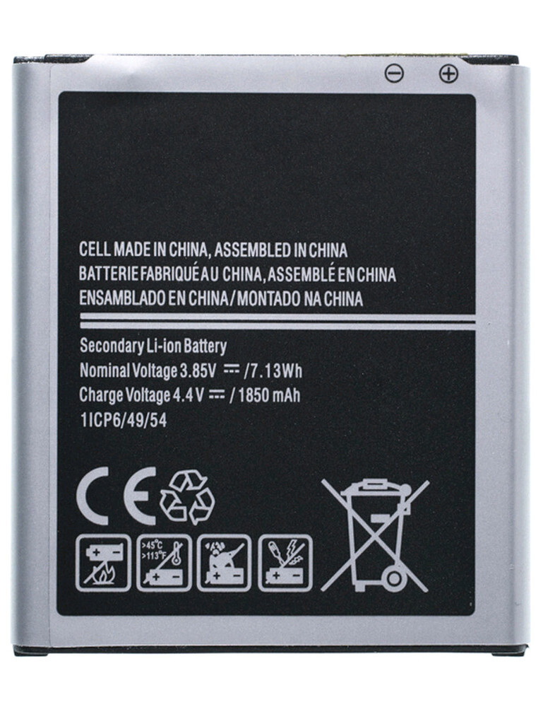 фото Аккумулятор для samsung galaxy j1 (sm-j100fn)/eb-bj100bbe chip