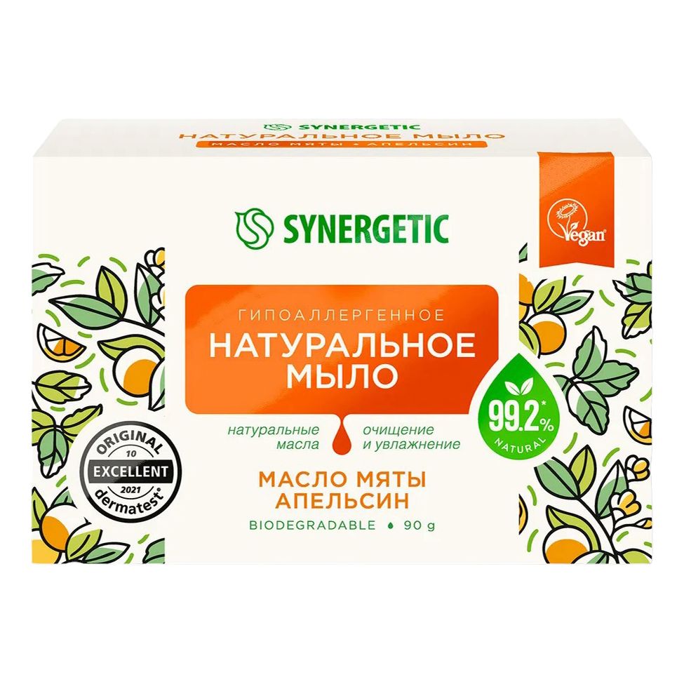 Туалетное мыло Synergetic Масло мяты и апельсин натуральное 90 г synergetic натуральное туалетное мыло эвкалипт и шалфей 90