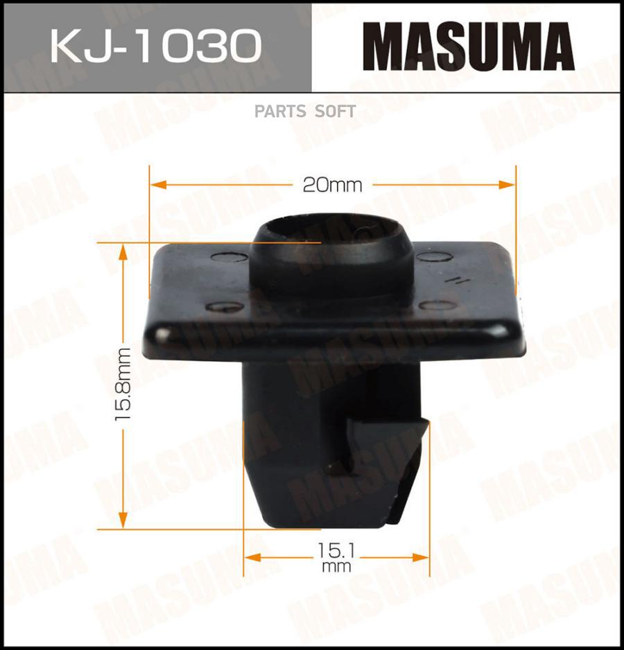 

Пистон KJ1030 MASUMA