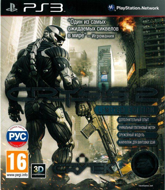 фото Игра crysis 2 limited edition русская версия с поддержкой 3d (ps3) ea