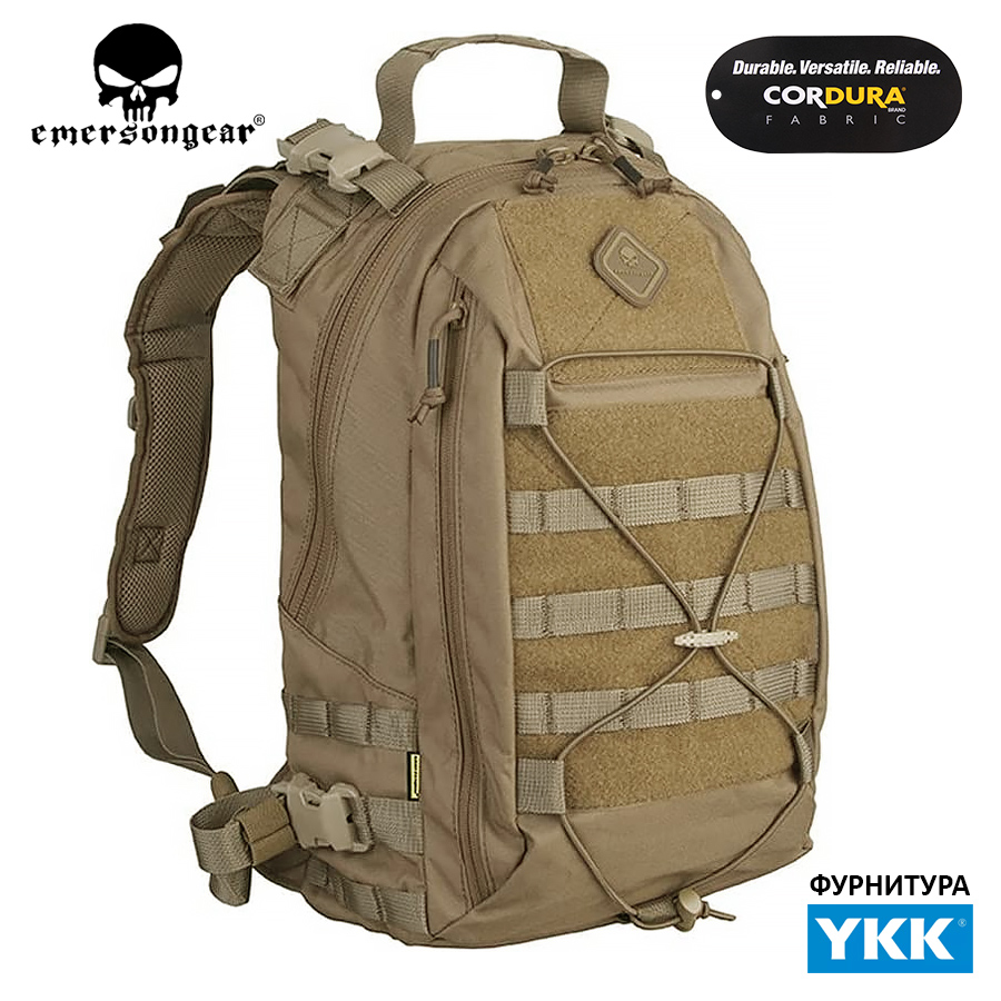 Рюкзак тактический рейдовый 18 литров EmersonGear Assault Operator Pack Койот браун