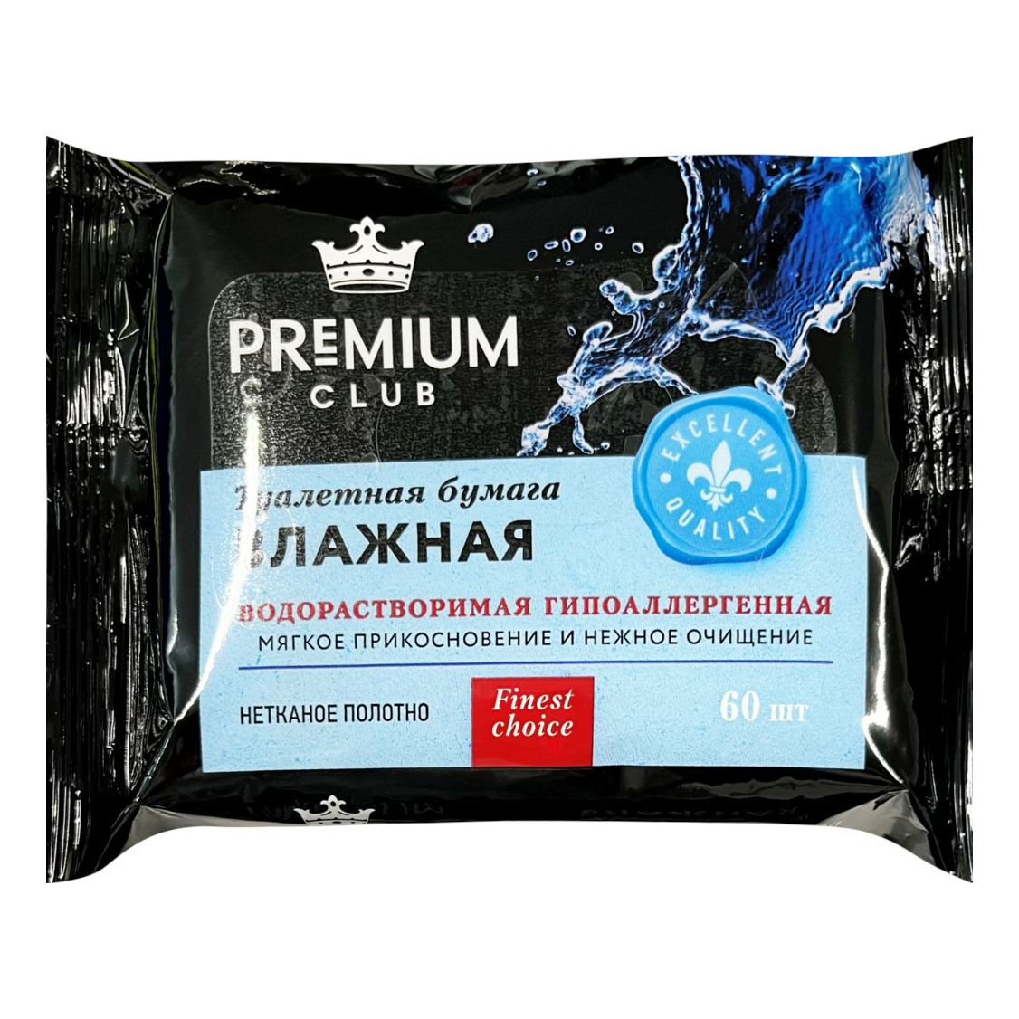 фото Влажная туалетная бумага для личной гигиены лента premium 60 шт.