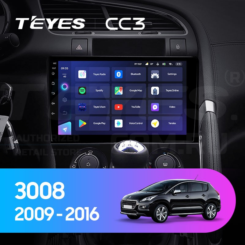 Штатная магнитола Teyes CC3 432 Peugeot 3008 1 2009-2016 F1 35900₽