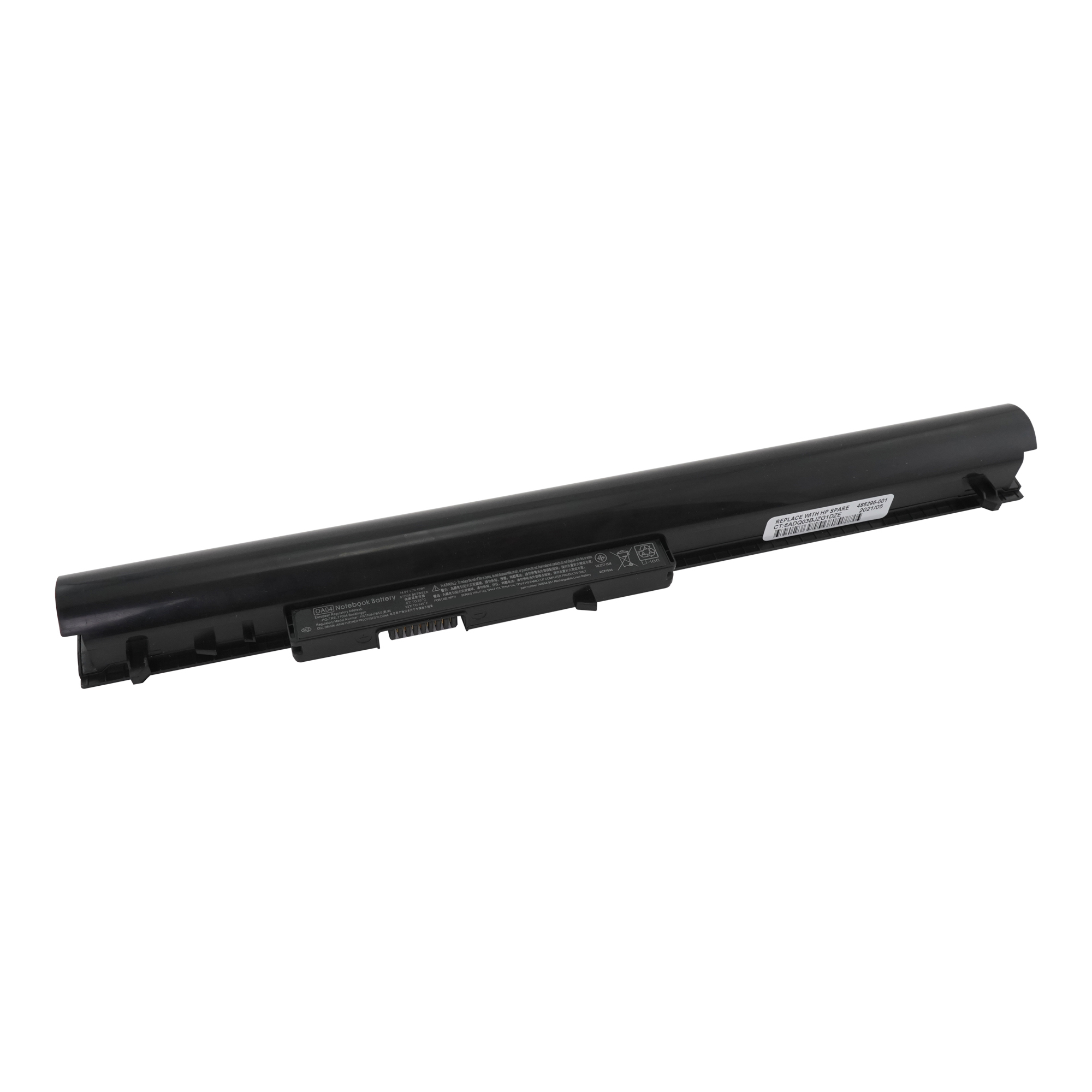 фото Аккумулятор azerty hstnn-lb5s 240 для hp 240 g2/cq14/cq15 (0a04, 0a06, tpn-f112, tpn-f113)