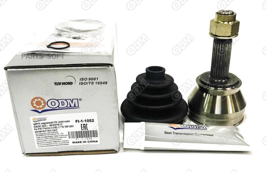 Шрус Наружный Fiat Palio 178Bx Palio Weekend 17