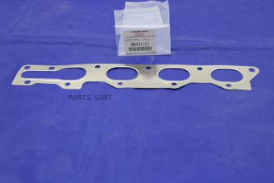 

Прокладка Выпускного Коллектора MITSUBISHI MR431737