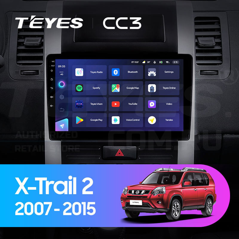 

Штатная магнитола Teyes CC3 4/32 Nissan X-Trail T31 (2007-2015), CC3