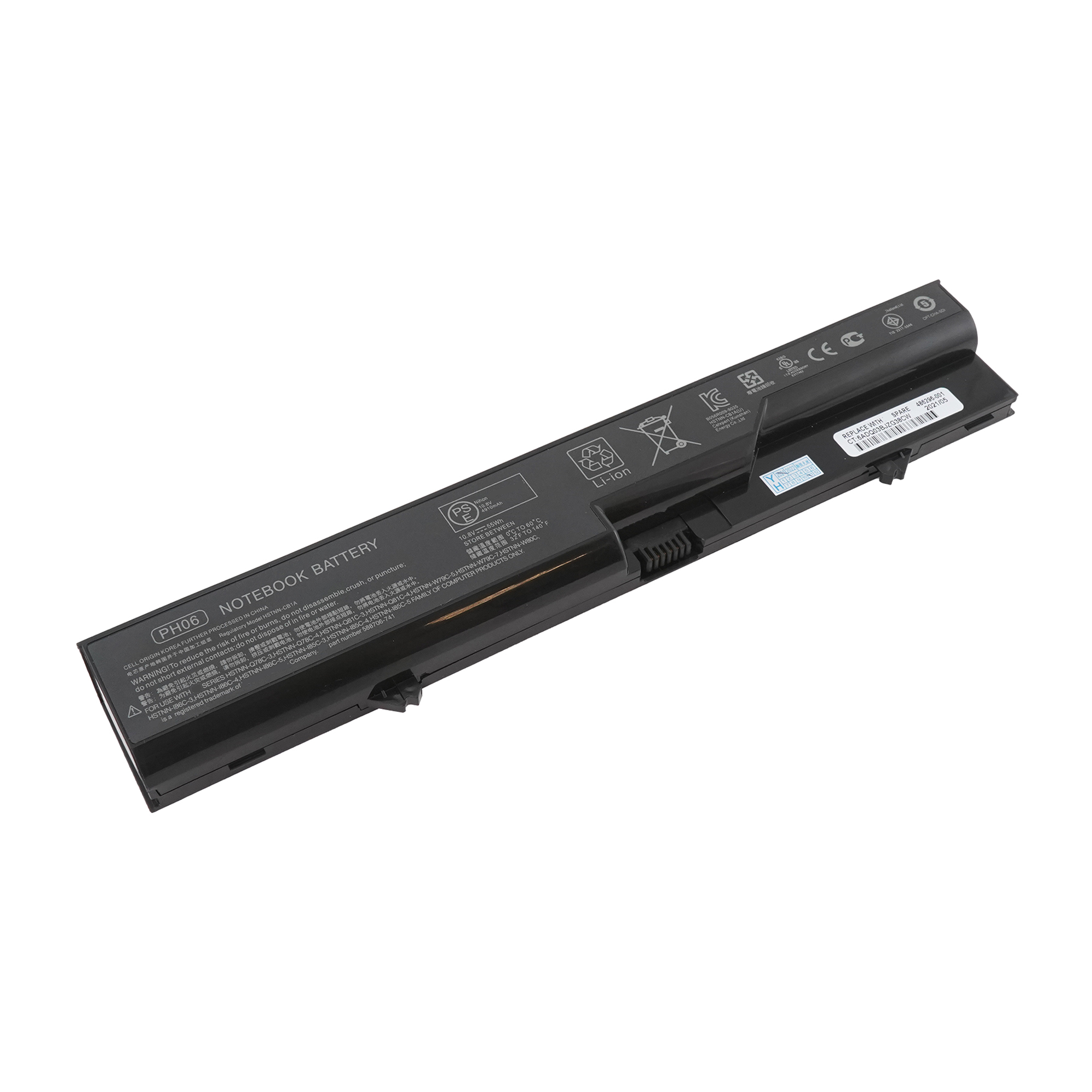 фото Аккумулятор azerty hstnn-ib1a для hp compaq 320/321/325 и др.