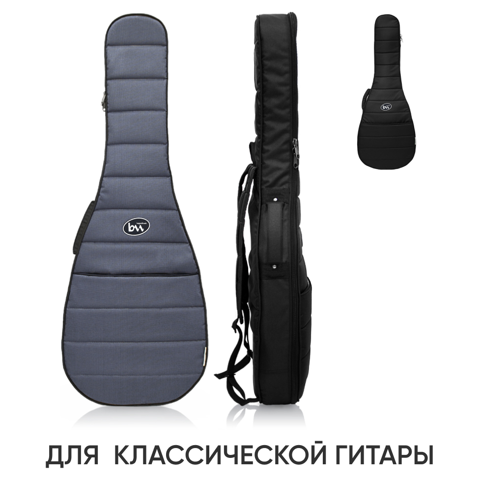 Чехол для классической гитары Bagandmusic CASUAL Classic BM1051 легкий, серый