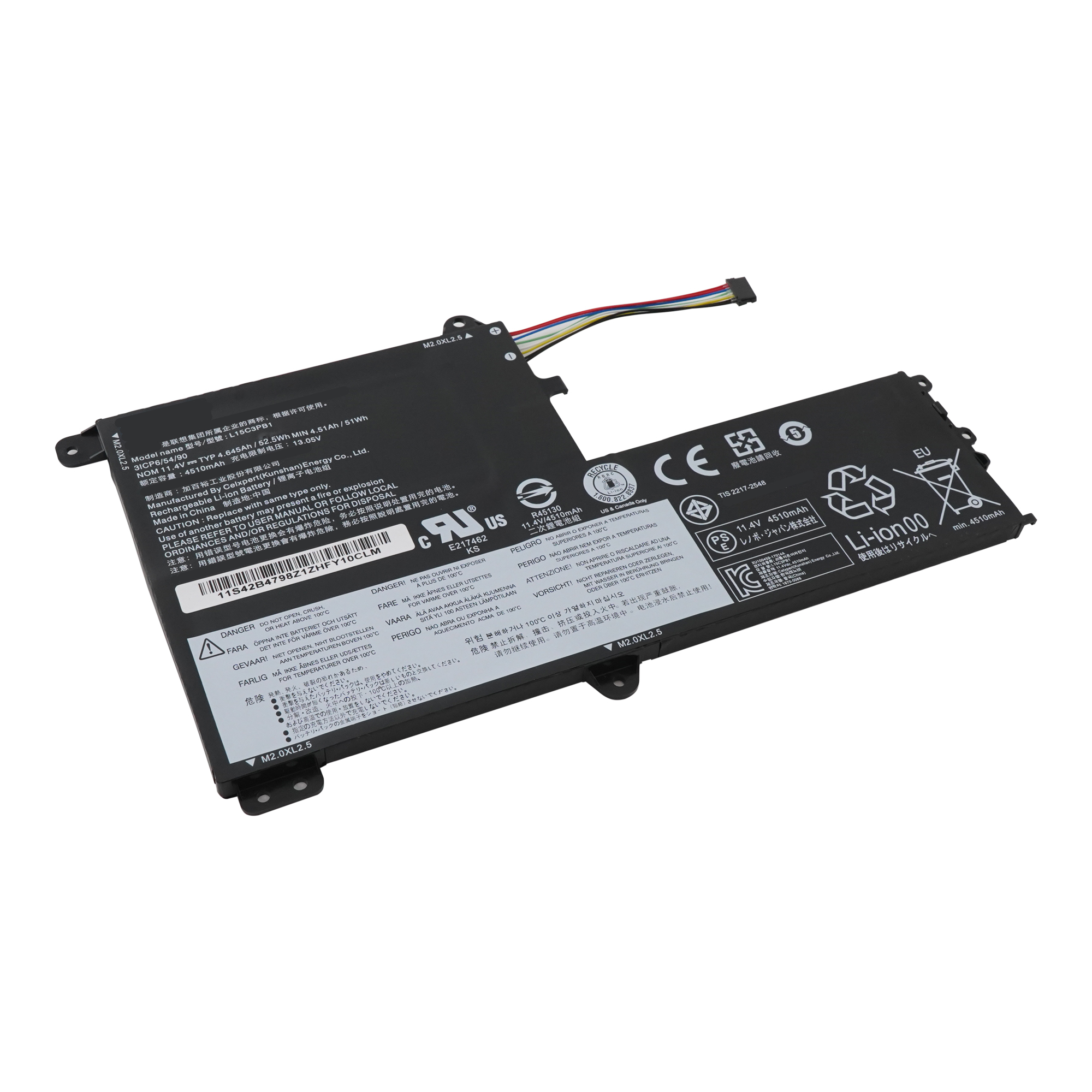 фото Аккумулятор azerty l15m3pb0 для lenovo ideapad 330s-14ast/330s-15ikb (тип 2)