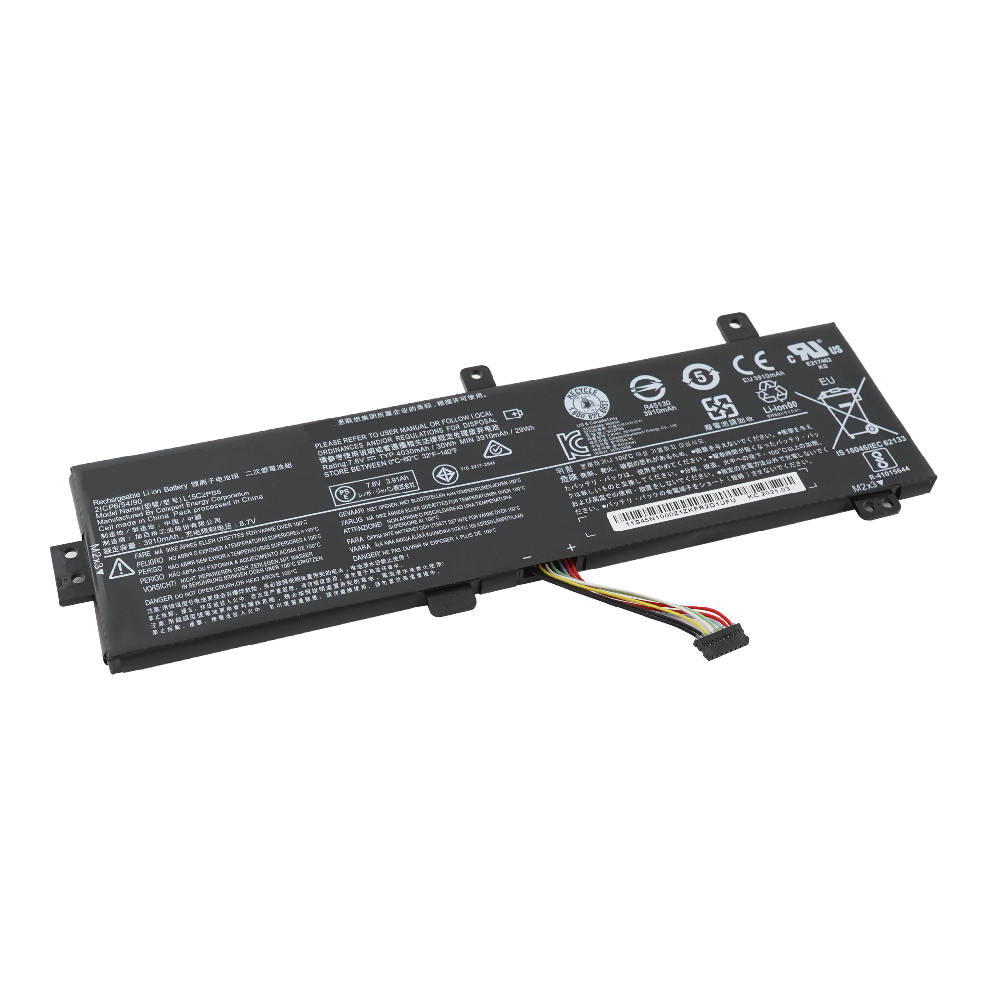 фото Аккумулятор azerty l15l2pb4 для lenovo 310-15isk/310-15ikb и др. (l15m2pb3, l15c2pb7)