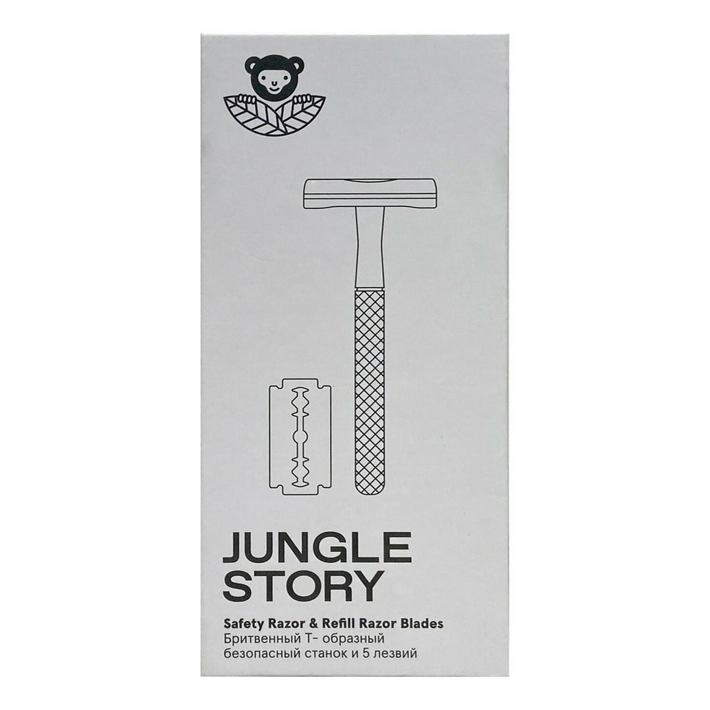 Станок для бритья Jungle Story Safety Razor, 5 лезвий в комплекте, серый jungle story спонж конняку мягкий