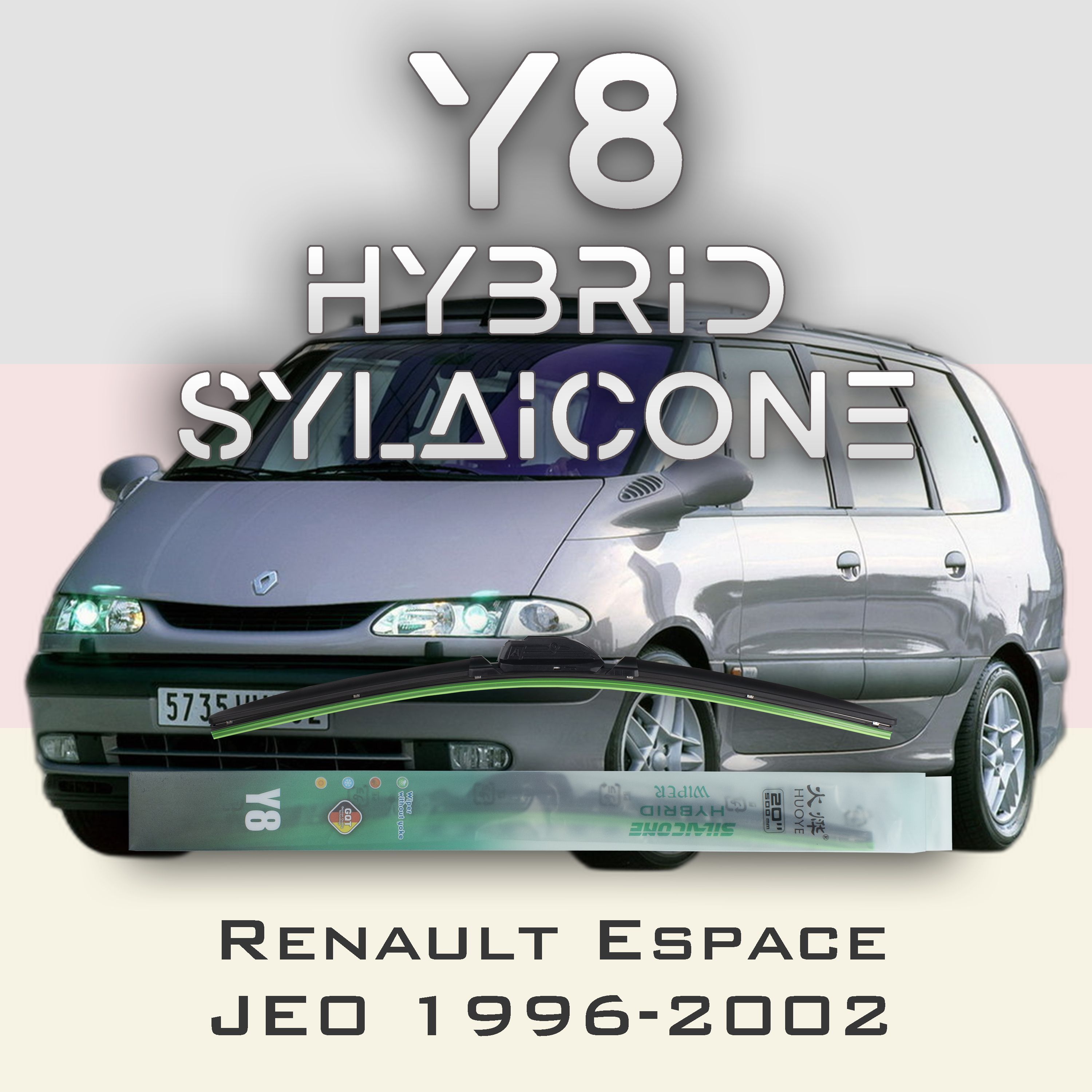 

Комплект щеток стеклоочистителя HUOYE Y8-Renault Espace JE0 1996-2002, Y8