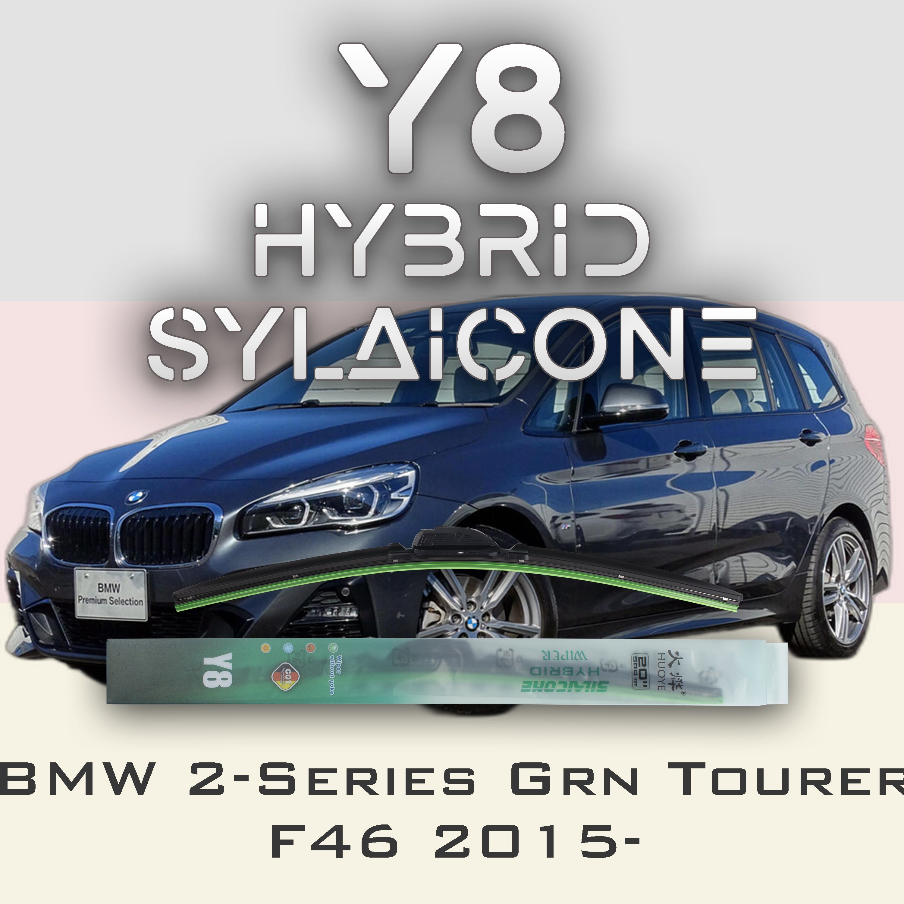 

Комплект щеток стеклоочистителя HUOYE Y8-BMW 2-Series Gran Tourer F46 2015-, Y8