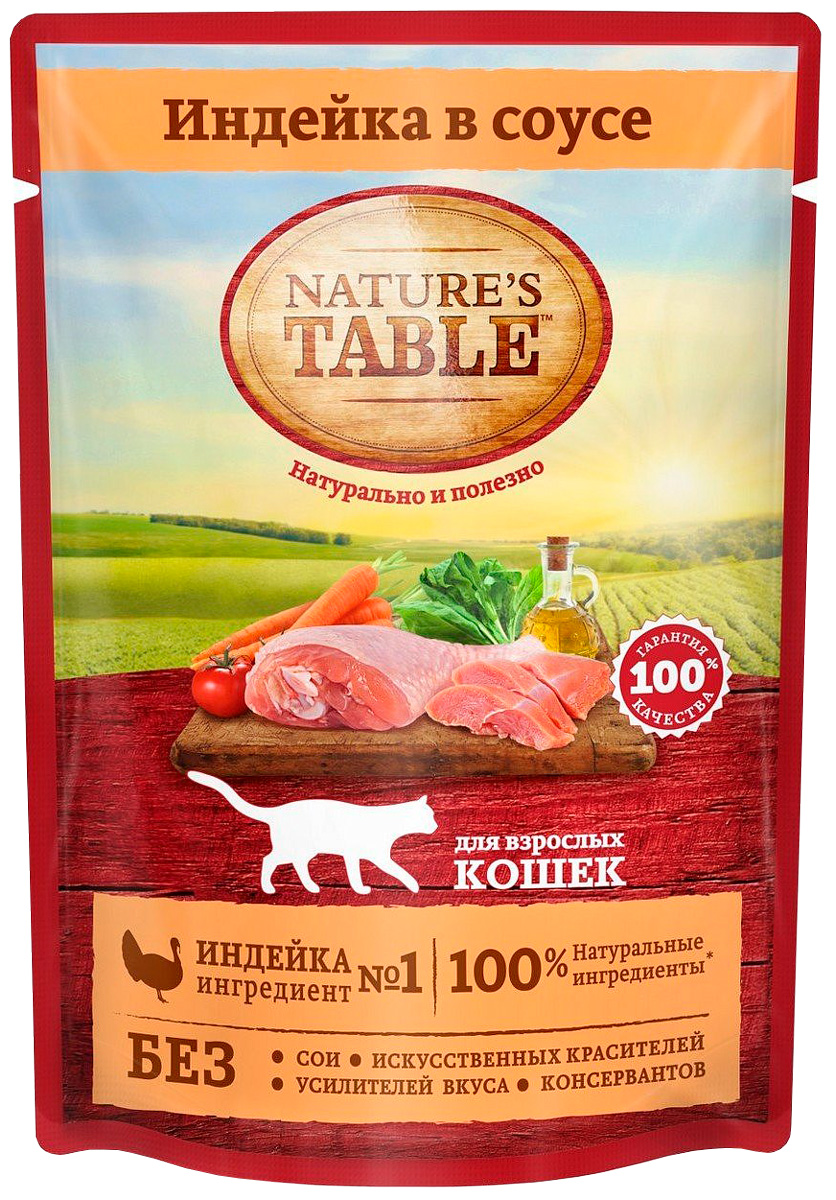 фото Влажный корм для кошек nature's table, индейка в соусе, 24шт, 85г