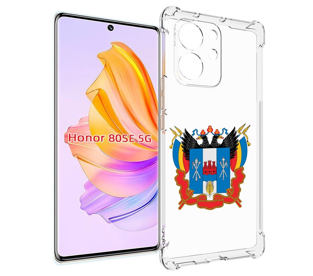 

Чехол MyPads герб-ростовская-область для Honor 80 SE, Прозрачный, Tocco