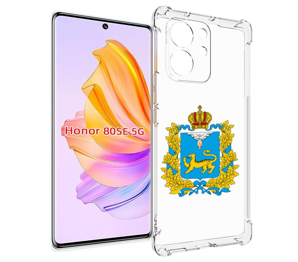 

Чехол MyPads герб-псковская-область для Honor 80 SE, Прозрачный, Tocco
