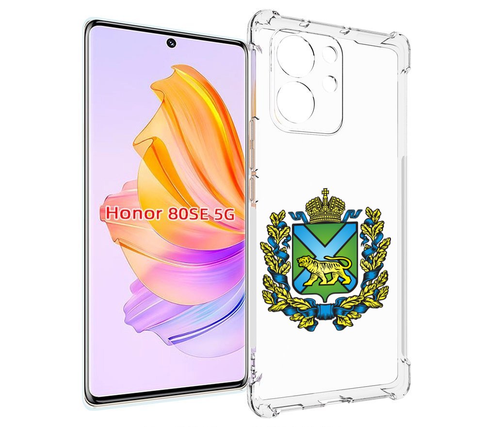 

Чехол MyPads герб-приморскии-краи для Honor 80 SE, Прозрачный, Tocco