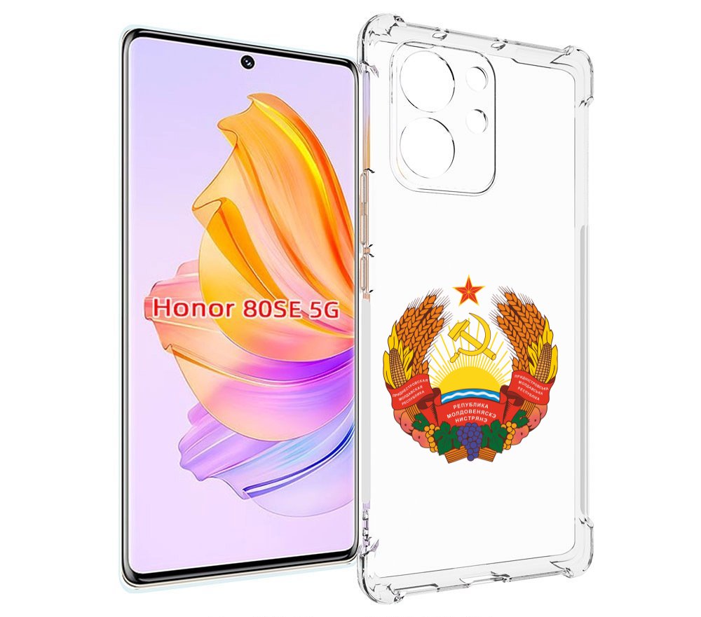 

Чехол MyPads герб-приднестровья для Honor 80 SE, Прозрачный, Tocco