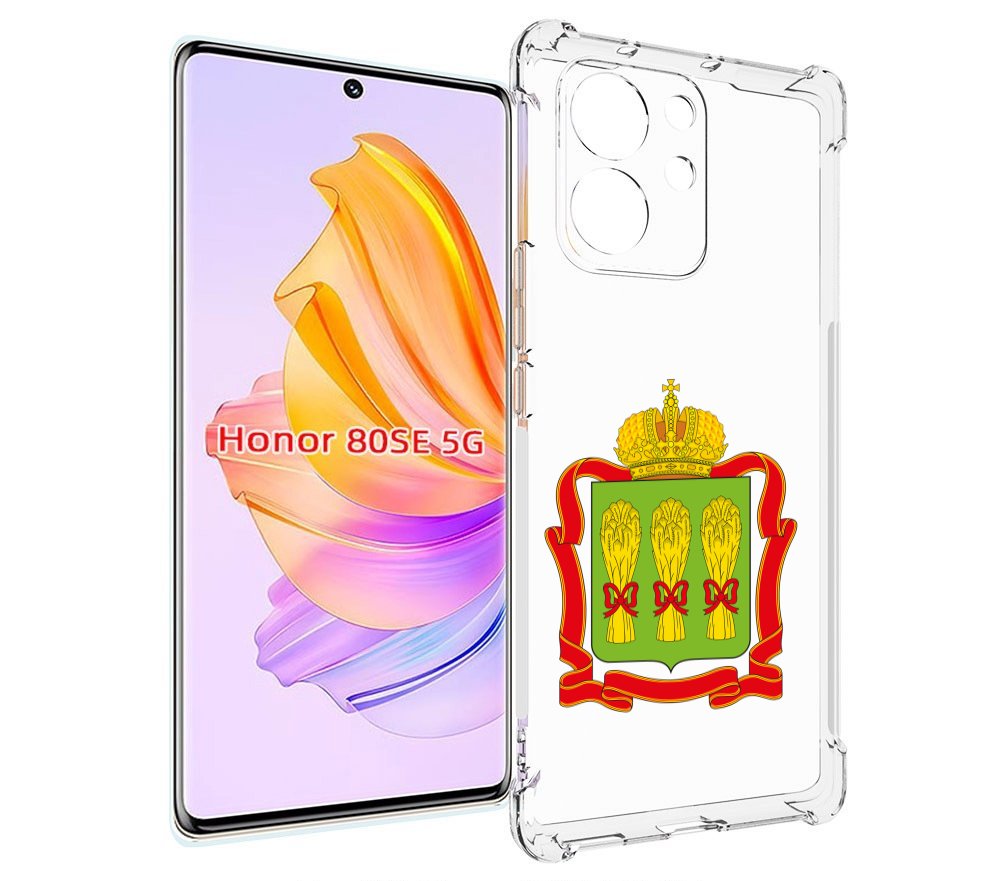 

Чехол MyPads герб-пензенская-область для Honor 80 SE, Прозрачный, Tocco