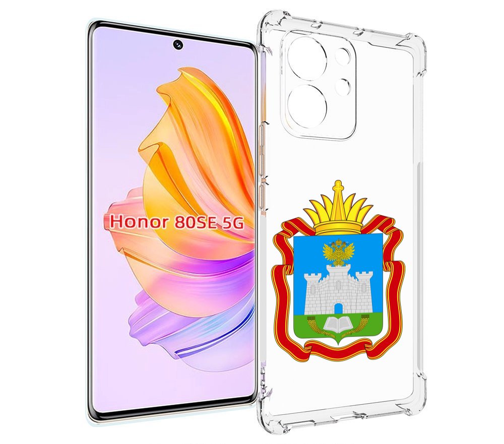 

Чехол MyPads герб-орловская-область для Honor 80 SE, Прозрачный, Tocco