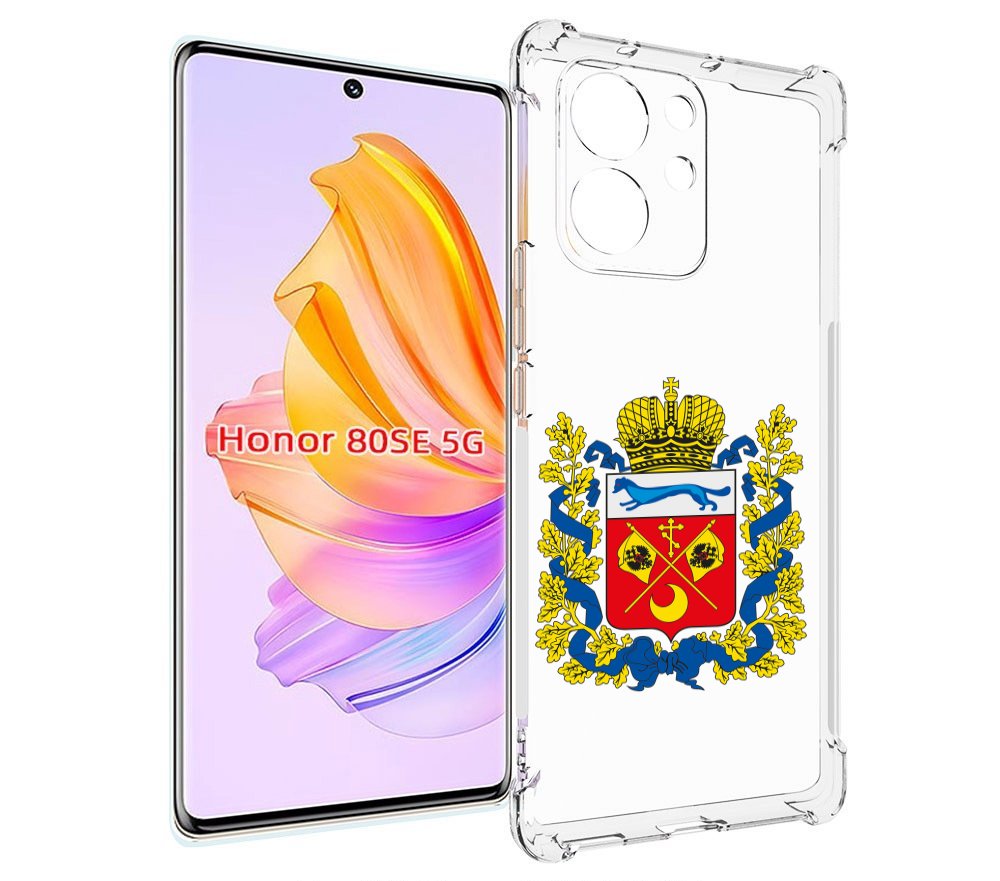 

Чехол MyPads герб-оренбургская-область для Honor 80 SE, Прозрачный, Tocco