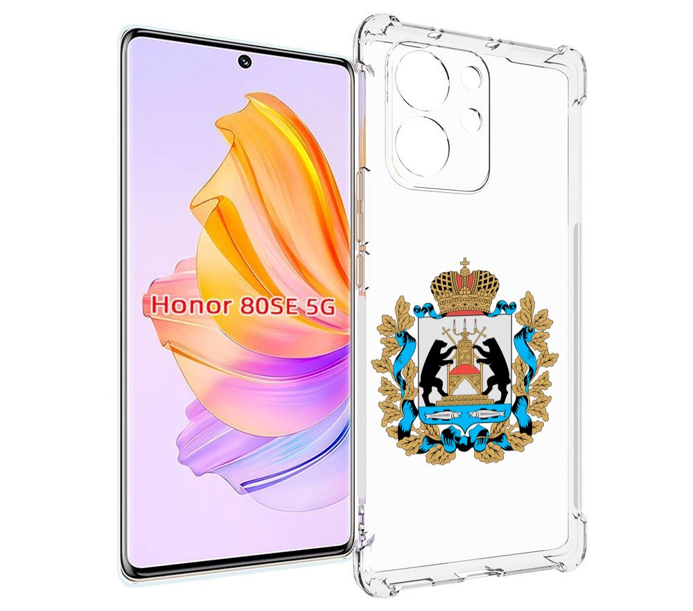 

Чехол MyPads герб-новгородская-область для Honor 80 SE, Прозрачный, Tocco