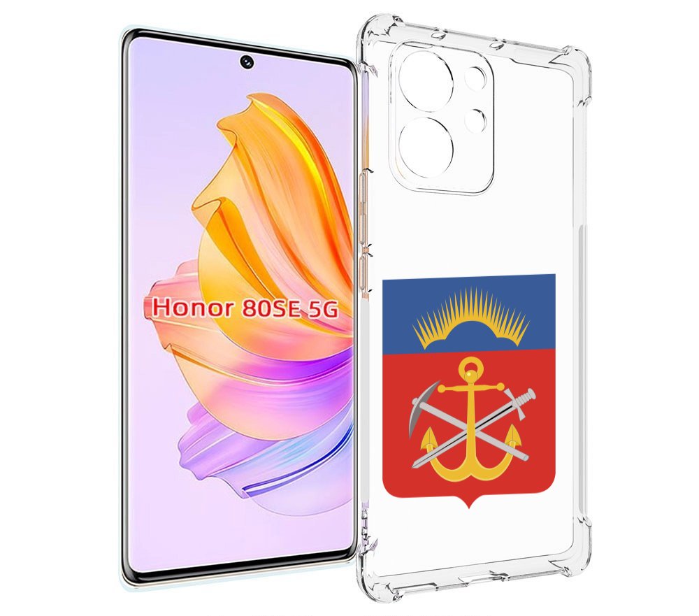

Чехол MyPads герб-мурманская-область для Honor 80 SE, Прозрачный, Tocco