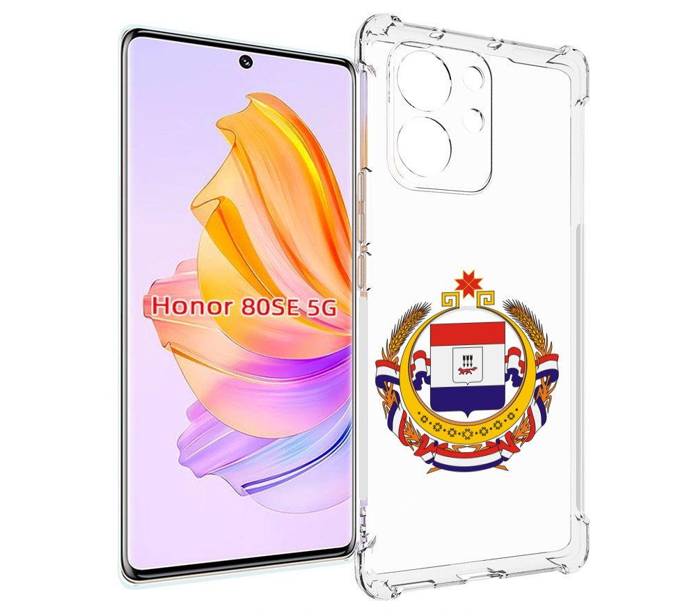 

Чехол MyPads герб-мордовия-саранск для Honor 80 SE, Прозрачный, Tocco