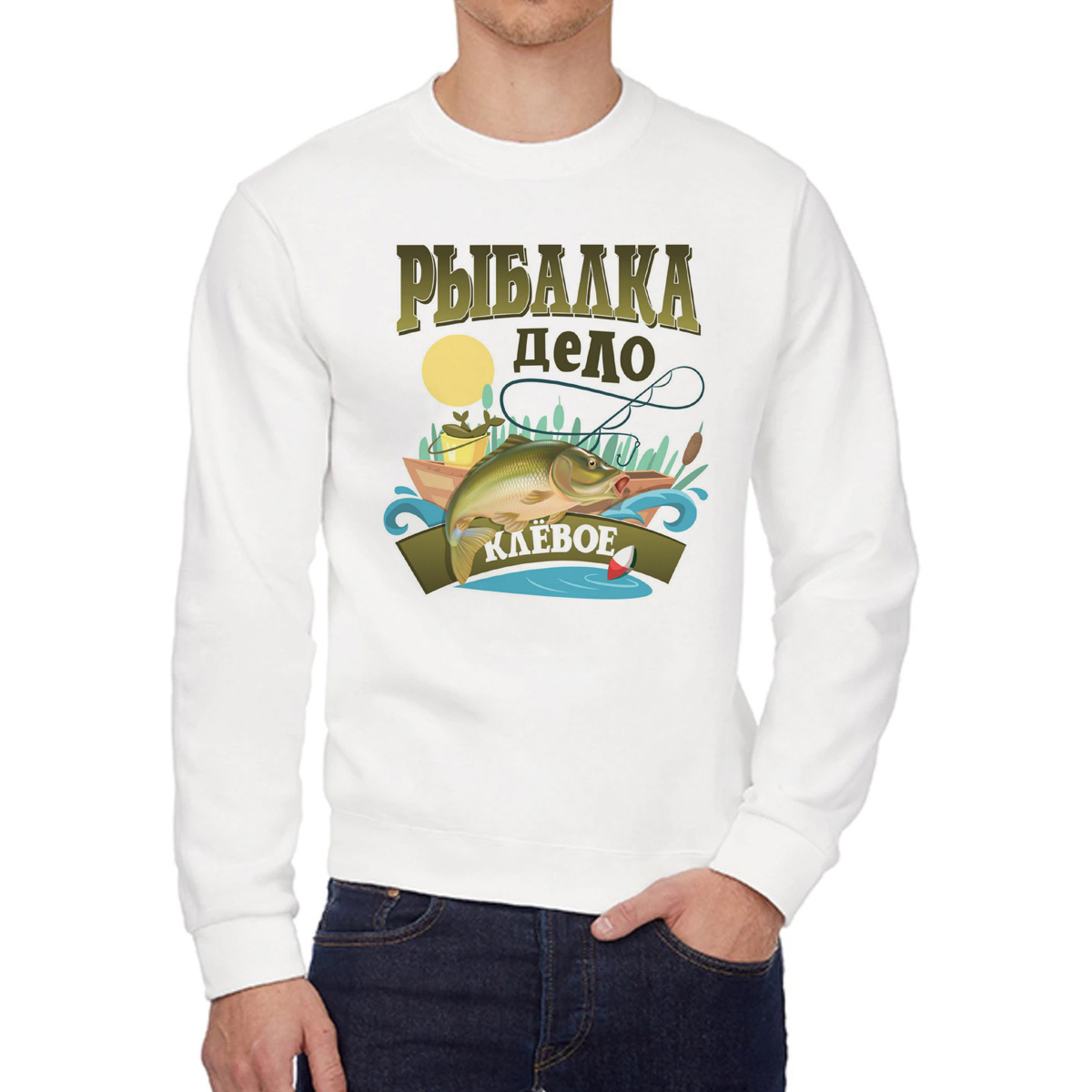 

Свитшот унисекс CoolPodarok W0151693 белый 42 RU, W0151693
