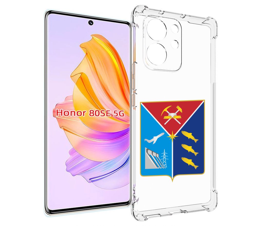 

Чехол MyPads герб-магаданская-область для Honor 80 SE, Прозрачный, Tocco
