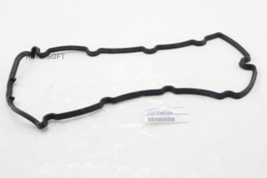 

SUBARU прокладка 13272-AA104 Subaru