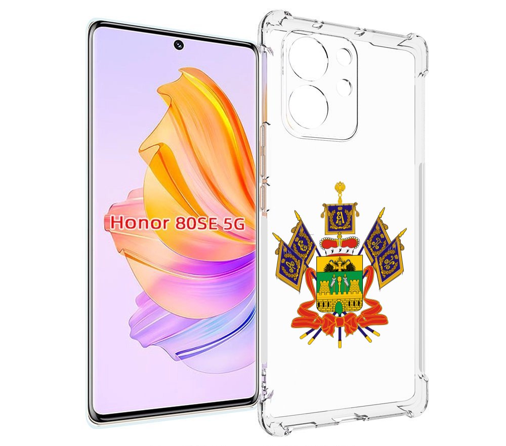 

Чехол MyPads герб-краснодарскии-краи для Honor 80 SE, Прозрачный, Tocco