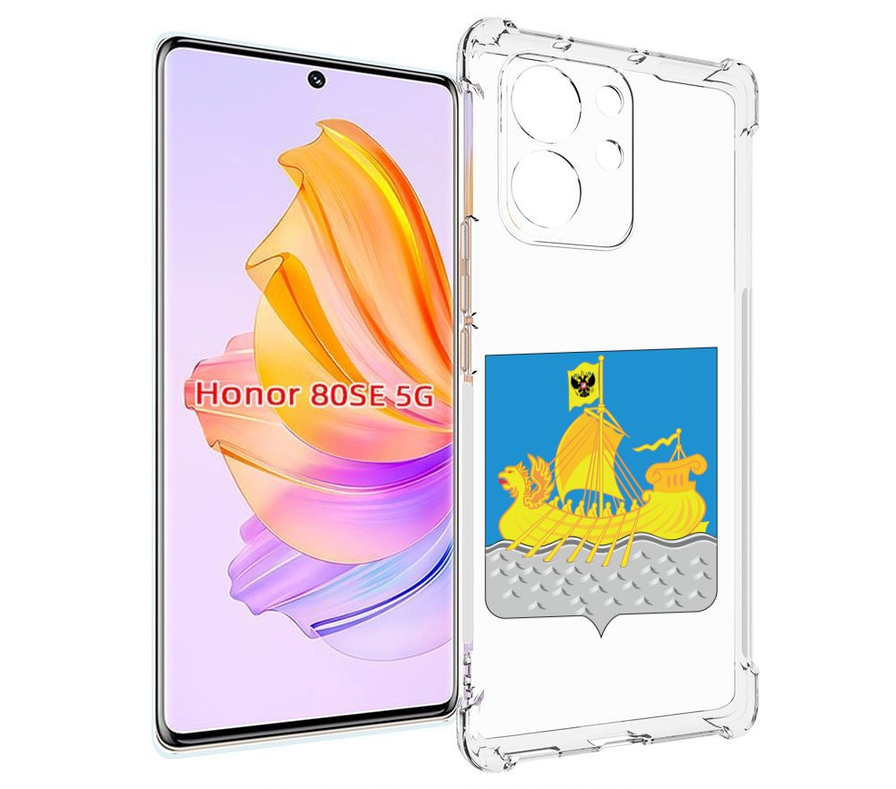 

Чехол MyPads герб-косромская-область для Honor 80 SE, Прозрачный, Tocco