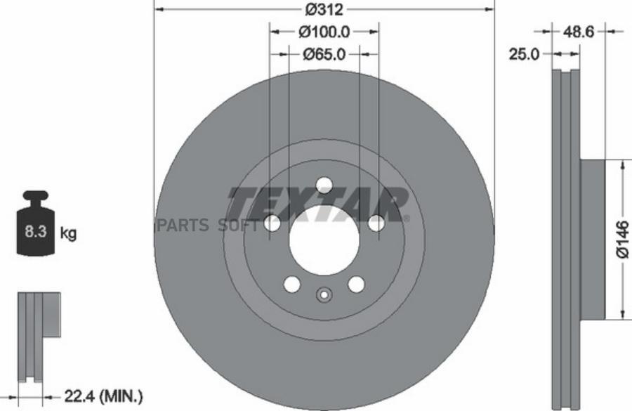 Диск Тормозной Vw Polo(Aw1/Bz1) Перед. (С Покрытием Pro) Textar арт. 92303303