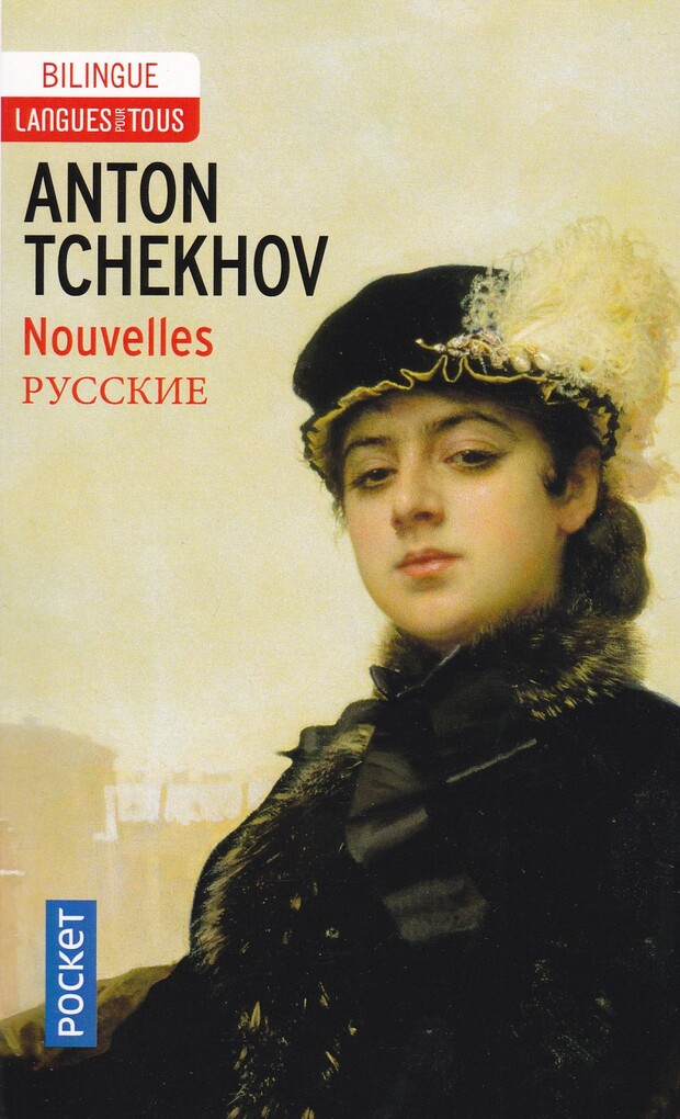 

Nouvelles de Tchekhov