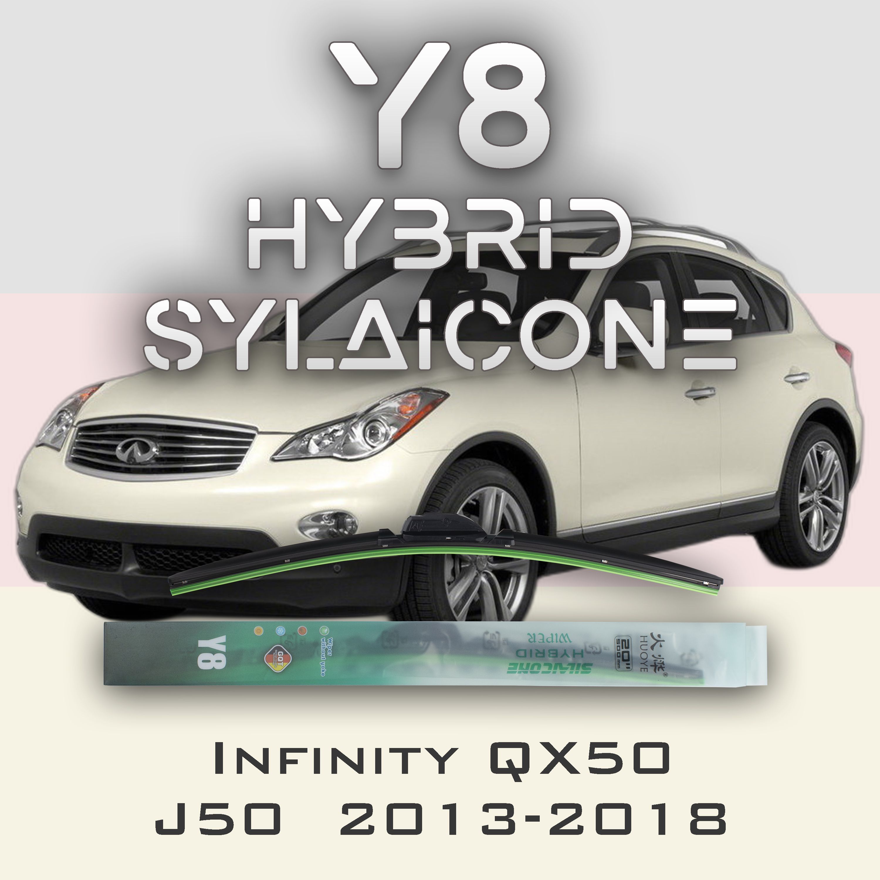 

Комплект щеток стеклоочистителя HUOYE Y8-Infiniti QX50 J50 2013-2018, Y8