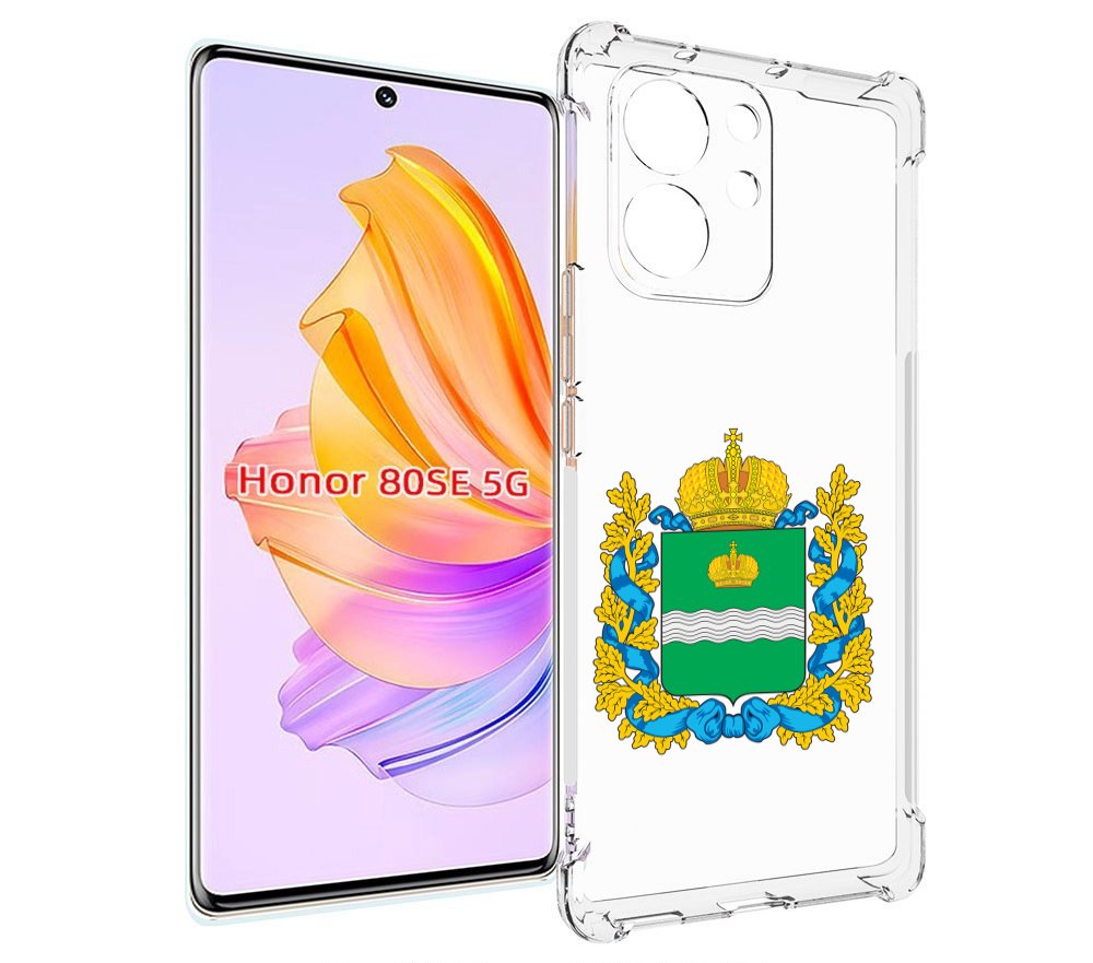 

Чехол MyPads герб-калужскои-области для Honor 80 SE, Прозрачный, Tocco