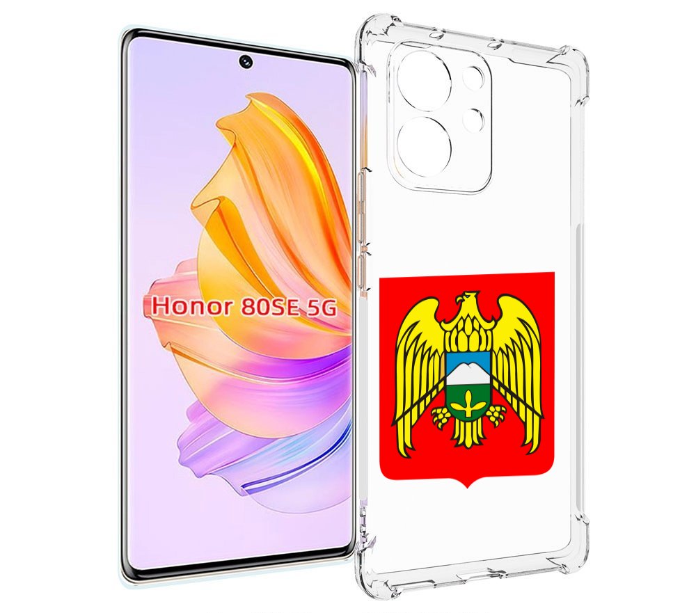 

Чехол MyPads герб-кабардино-балкария-нальчик для Honor 80 SE, Прозрачный, Tocco