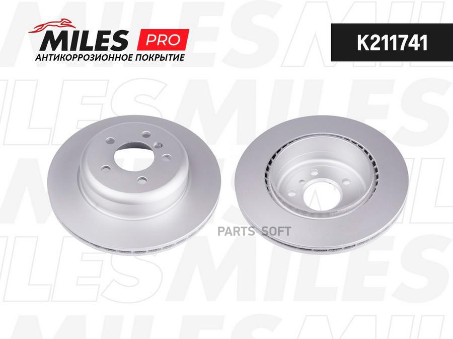 

MILES Диск тормозной BMW 5 F10/11 10- задний вент. D 330мм. с покрытием 1шт