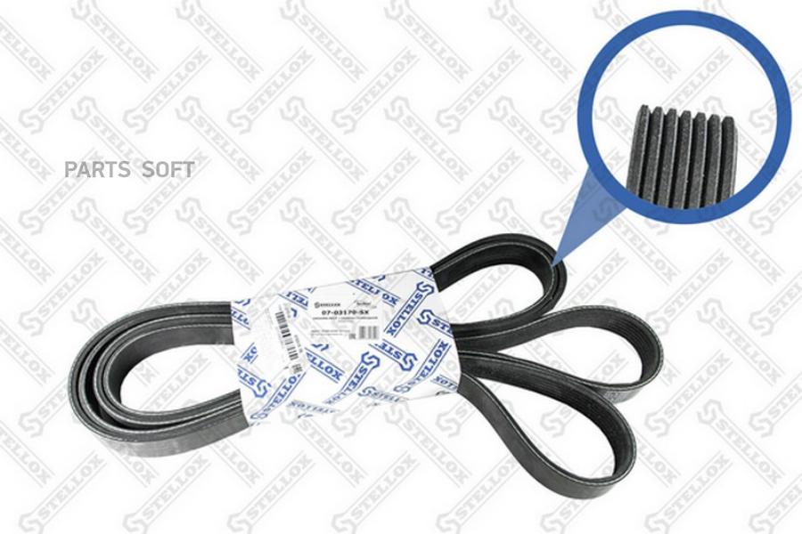 

STELLOX Ремень приводной 2.2 7PK3170