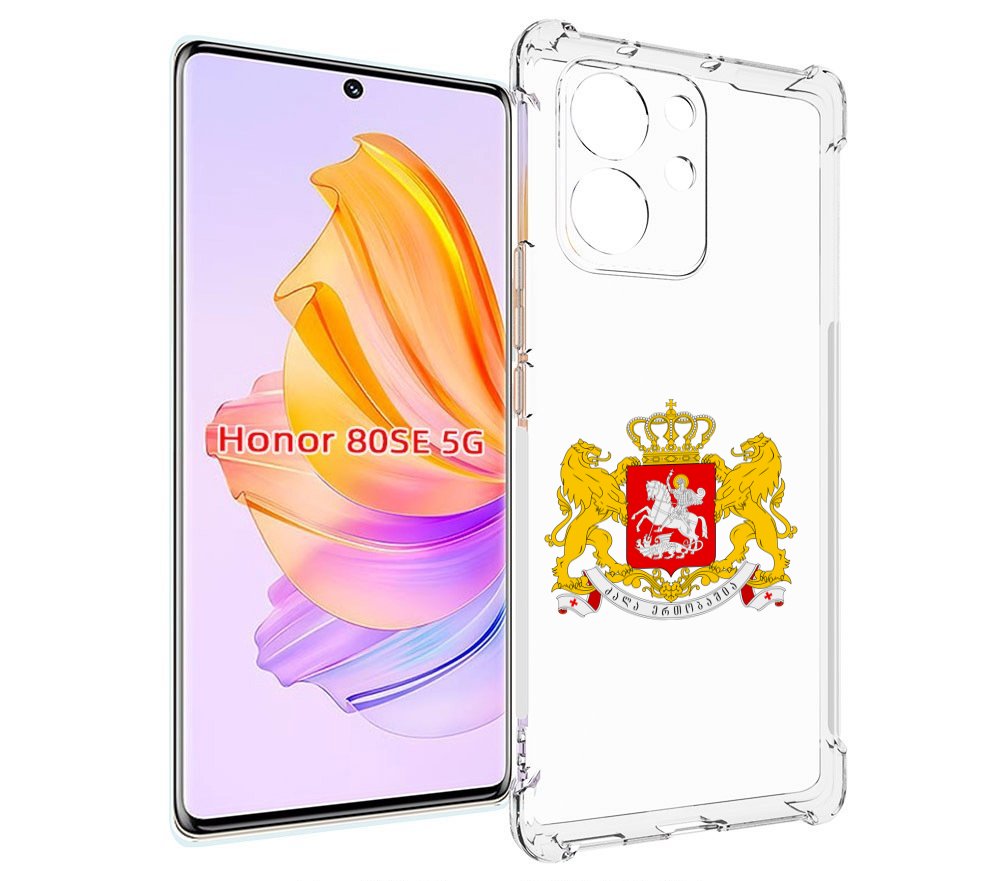 

Чехол MyPads герб-грузии для Honor 80 SE, Прозрачный, Tocco