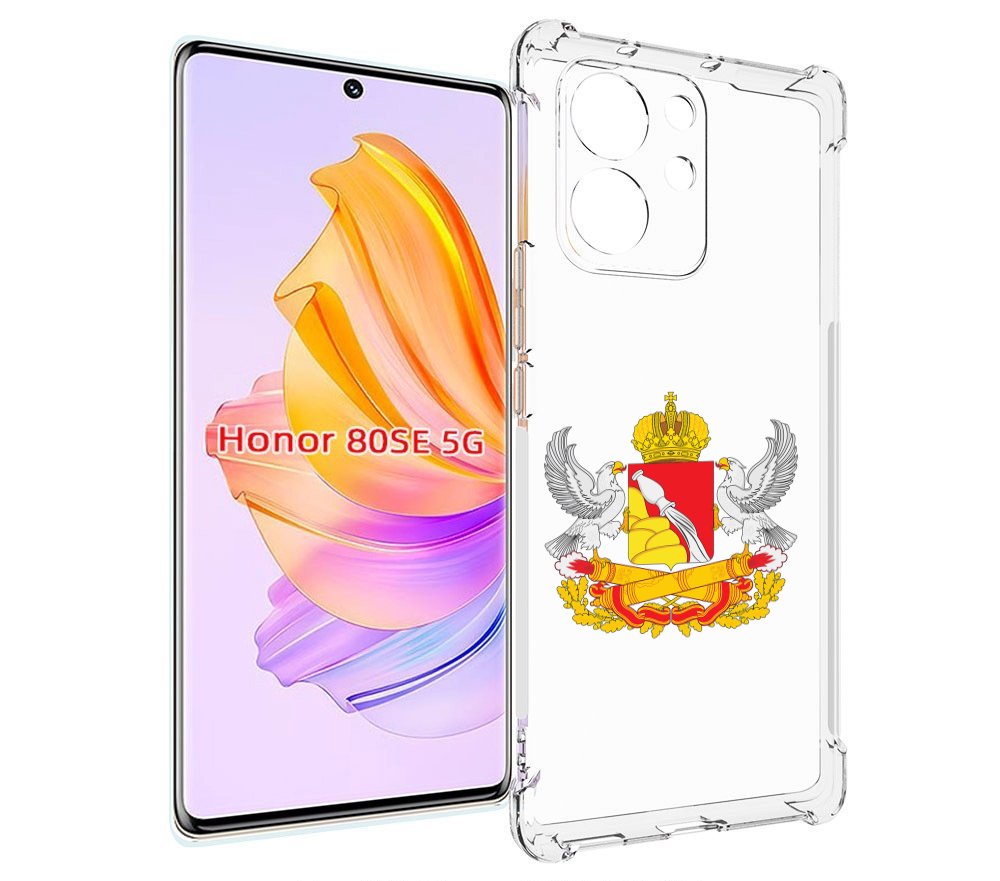 

Чехол MyPads герб-воронежскои-области для Honor 80 SE, Прозрачный, Tocco
